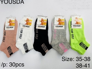 Skarpety damskie (35-41) TP15105