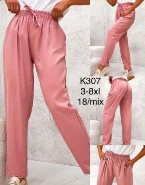 Spodnie materiałowe damskie (3XL-8XL) DH16283