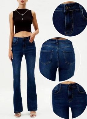 Spodnie jeansowe damskie (XS-XL) TPA2561