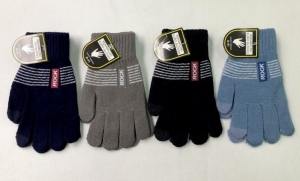 Rękawiczki bawełniane męskie (Standard) TP27255