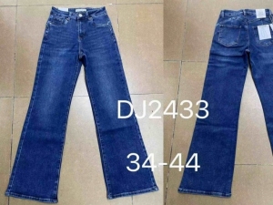 Spodnie jeansowe damskie (34-44) TP2632