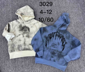 Bluzy chłopięce (4-12) NG3854