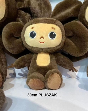 Maskotka pluszowa DH11142