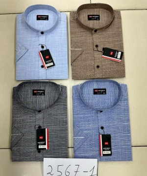 Koszule męskie na krótki rękaw (M-3XL) DH14526