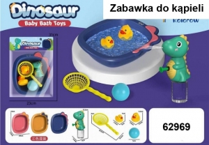 Zabawki dla dzieci DH10299