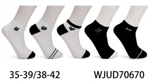 Skarpety stopki damskie (35-42) DH623