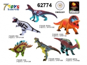 Figurki dla dzieci DH10750