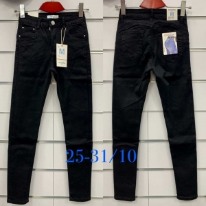 Spodnie jeansowe damskie (25-31) TP2646