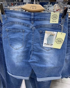 Szorty damskie jeansowe (38-48) TP14715