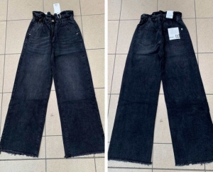 Spodnie jeansowe damskie (S-L) TP4564