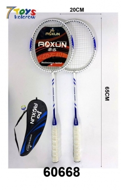 Zabawki sportowe DH10442