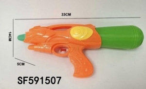 Zabawka pistolet na wodę DN6463