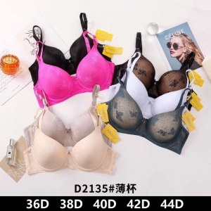 Biustonosz miseczka - D nude DH12930