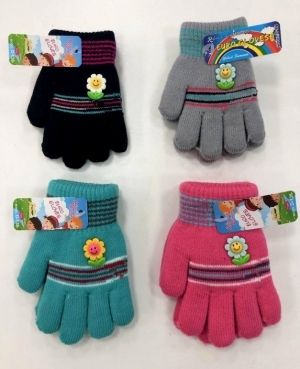 Rękawiczki bawełniane dziecięce (11 cm) TP27225