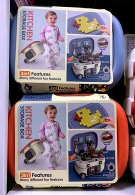 Zabawki dziecięce DN7351