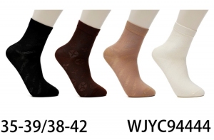 Skarpety damskie (35-42) DH291