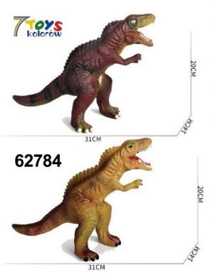 Figurki dla dzieci DH10760