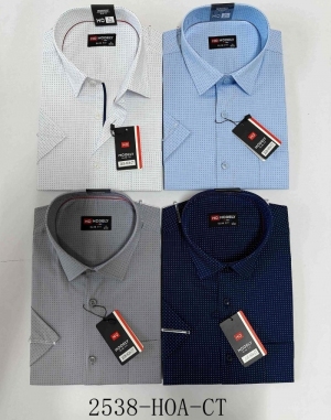 Koszule męskie na krótki rękaw (M-3XL) DH14540