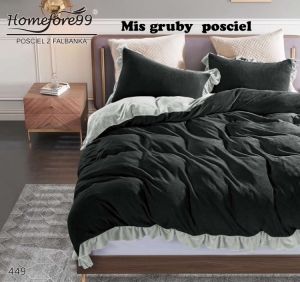 Pościeli (200 x 220) - 3 częściowa TP15575