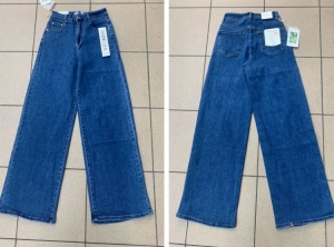 Spodnie jeansowe damskie (36-44) DH1842