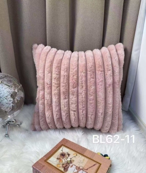 Poszewki (40x40) NG246