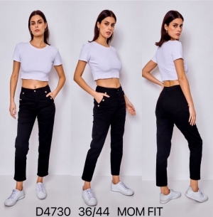 Spodnie jeansowe damskie (36-44) TP2361