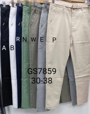 Spodnie jeansowe damskie (30-38) TP2485