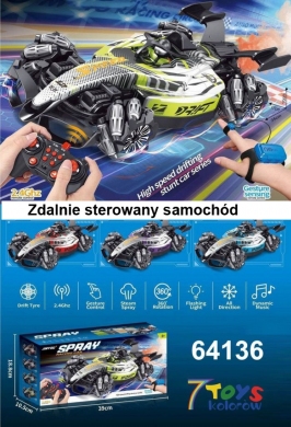 Zabawka samochód DH9572