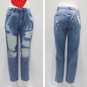 Spodnie jeansowe damskie (34-42) TP14619