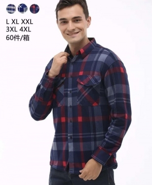 Koszule męskie na długi rękaw (L-4XL) NG2796