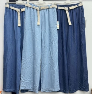 Spodnie materiałowe damskie (Standard) DH16715