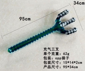 Zabawki dmuchane DH10905