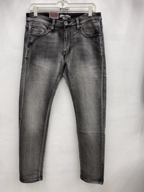 Spodnie jeansowe męskie (30-38) TP10289