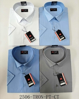 Koszule męskie na krótki rękaw (M-3XL) DH14478