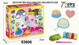 Zabawki dla dzieci DH9021