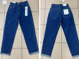 Spodnie jeansowe damskie (36-44) DH1841