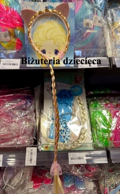 Akcesoria dla dzieci DH9085