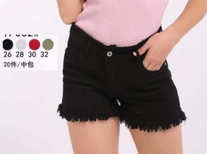 Szorty damskie jeansowe (26-32) DH16491