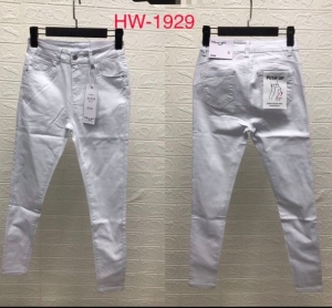 Spodnie jeansowe damskie (38-48) TP14630