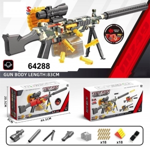 Zabawkowe pistolety DH10682