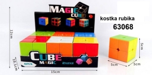 Zabawki dla dzieci DH10558