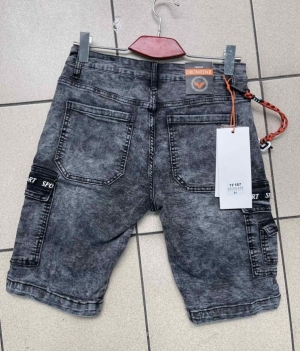 Szorty męskie jeansowe (29-36) TP11461