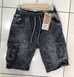 Szorty męskie jeansowe (30-38) DN5512