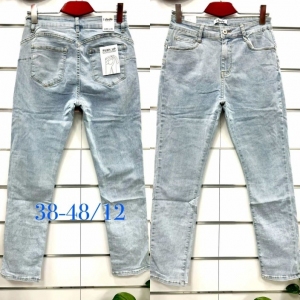 Spodnie jeansowe damskie (38-48) TP2618