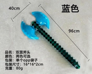 Zabawki dmuchane DH10904