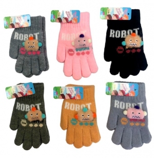 Rękawiczki bawełniane dziecięce (Standard) DN17263