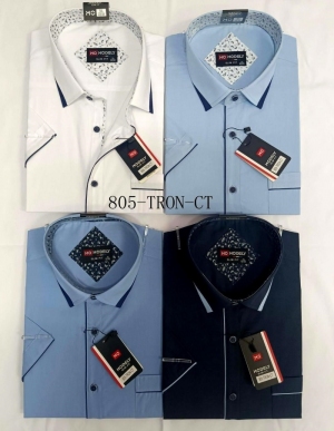 Koszule męskie na krótki rękaw (M-3XL) DH14488