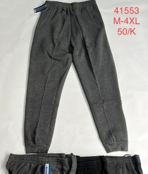 Spodnie dresowe męskie (M-4XL) DN17623