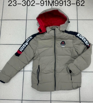 Kurtki męskie jesienne (L-4XL) DH4420