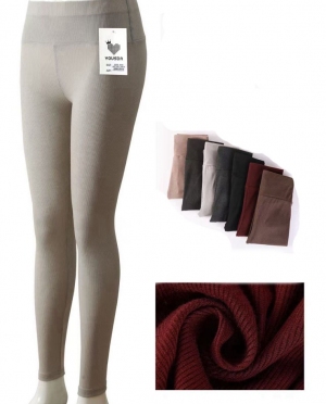 Legginsy damskie (S/M-L/XL) NG3818